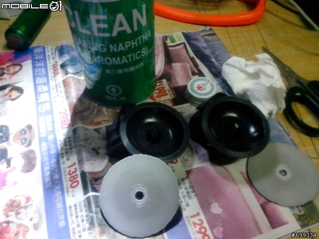 FS101後繼機種-CARCAM N2簡單開箱 + 吸盤支架改裝為黏貼式吸盤支架分享