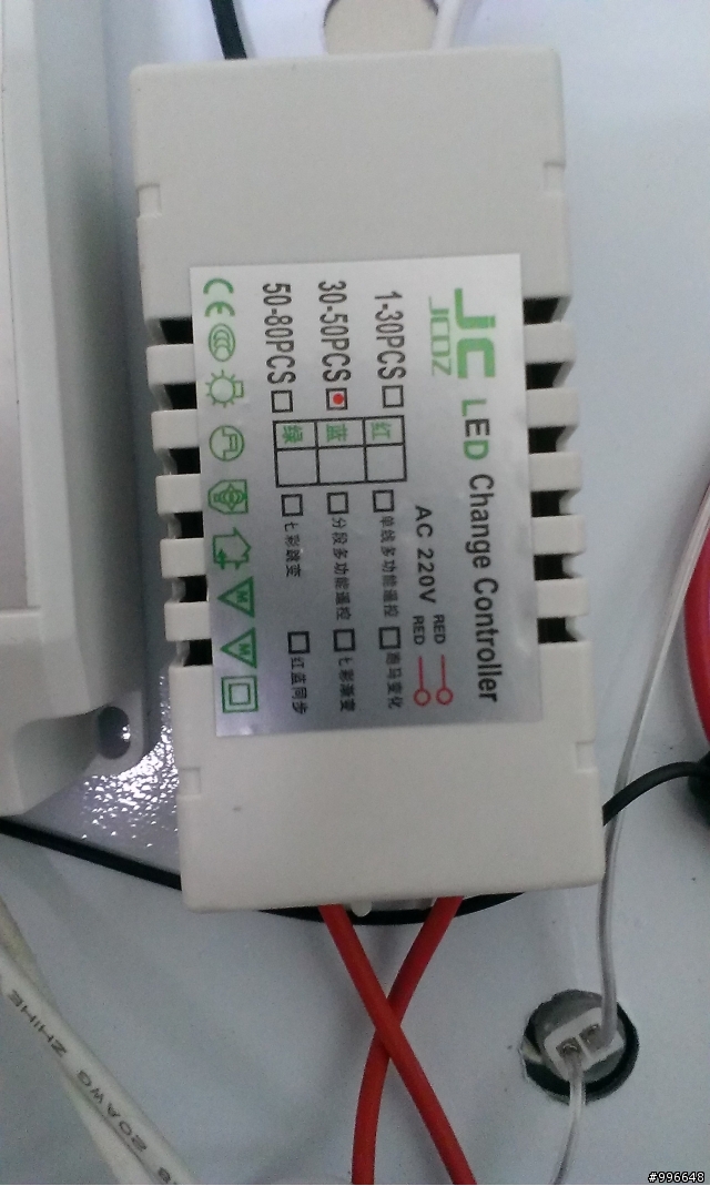 濤寶燈具LED控制器異常~台灣有得買嗎??