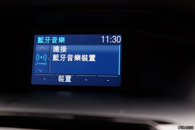 2013 Ford Focus 1.6 新竹油桐花試駕之旅心得分享~閃亮亮女神大露臉