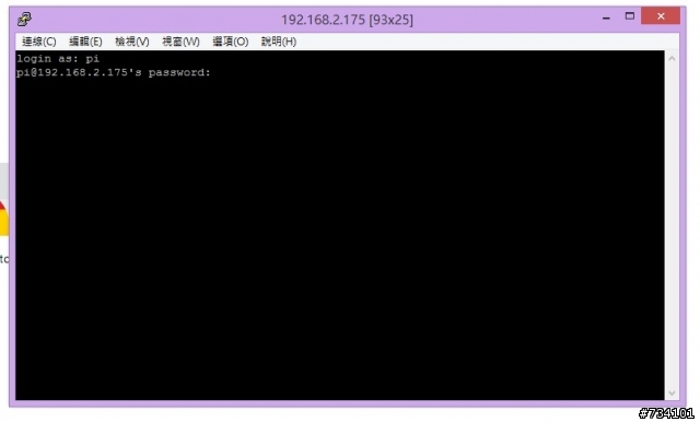 純分享: Raspberry Pi 當作Proxy伺服器 (6/21 新增Webmin(測試中)