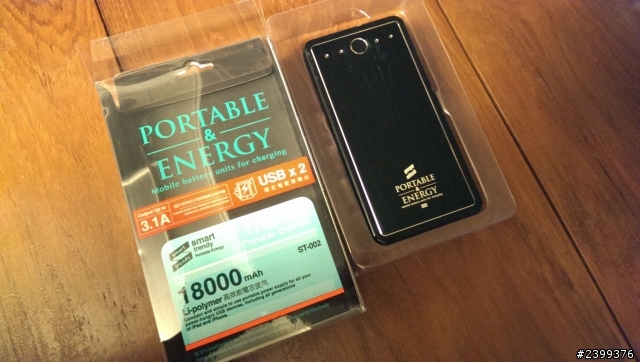 New one配這台行動電源太讚了!