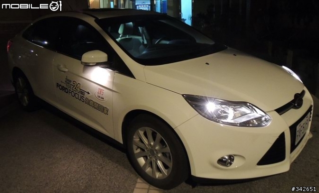2013 THE ALL-NEW FOCUS 24小時免費開回家-【瘋狂環島試駕】