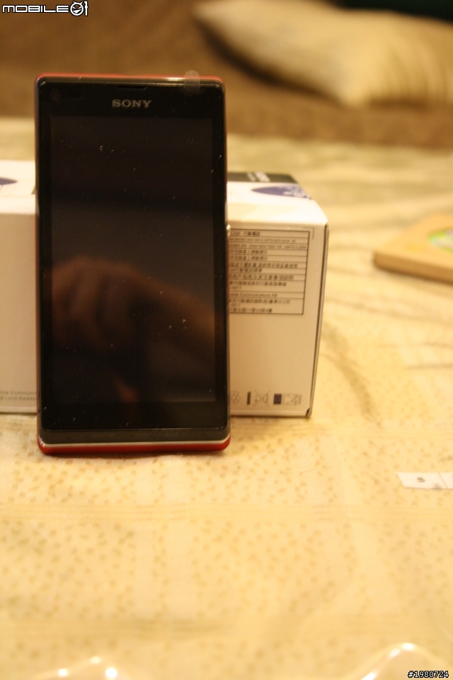 Sony L 漂亮紅色來囉