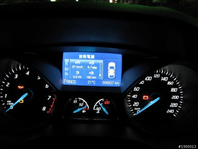 ♥2013 THE ALL-NEW FOCUS 24小時免費開回家~【油桐花坊 雙峰山 古坑賞螢 】試駕體驗