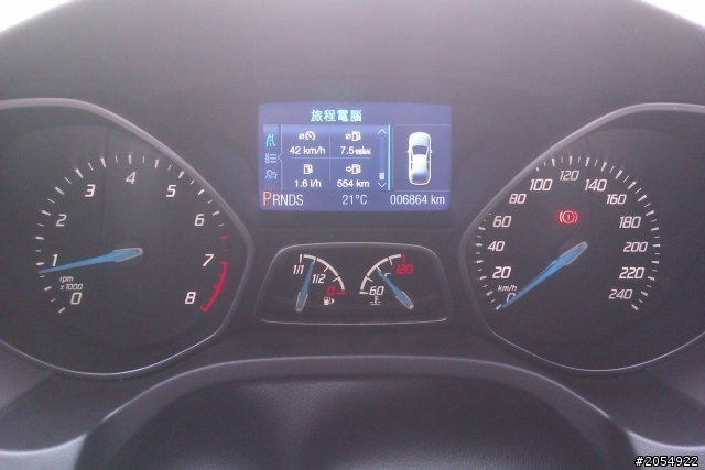 2013 THE ALL-NEW FOCUS 24小時免費開回家-【台中 - 日月潭】