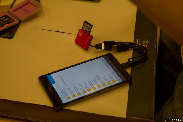 HUAWEI Ascend Mate 6.1吋體驗-高雄場