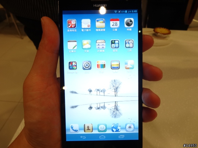 ☆爽度100的6.1吋螢幕~ HUAWEI Ascend Mate☆ 手機體驗活動心得分享