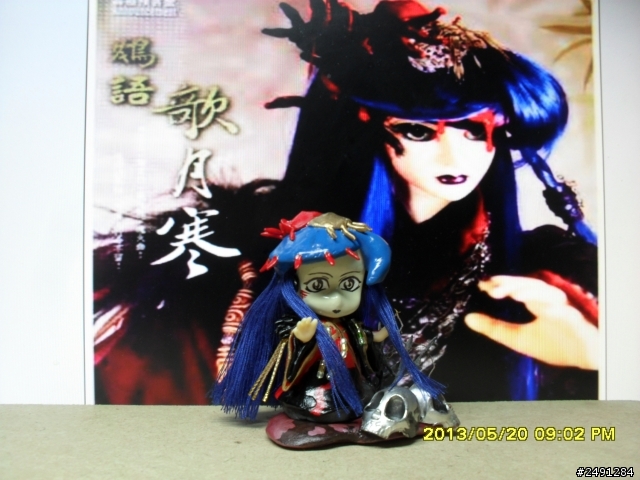 {手製公仔}菜鳥的PP系列之...