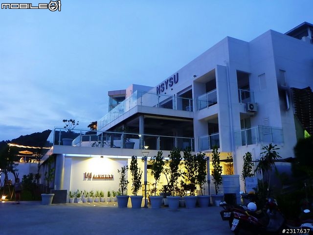 高雄西子灣幸福九九小旅程