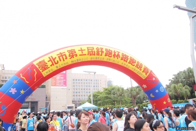 臨時的舒跑杯+Garmin Forerunner 10小開箱