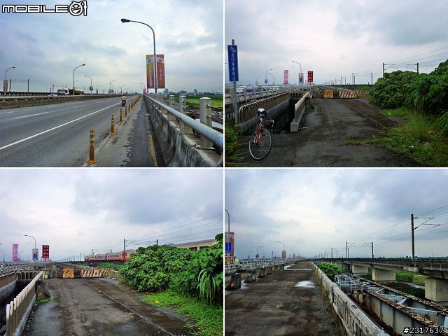 蘭陽蝶形道