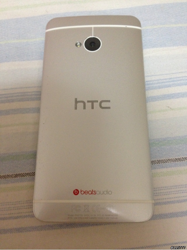 [個人心得小開箱文]雖然有點波折，但HTC new one及以遠傳依舊讚。