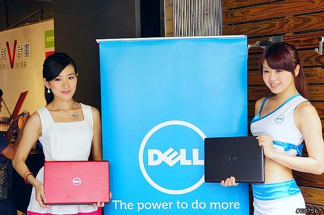 Dell Vostro 系列~讓你晉身職場紅人的新武器!