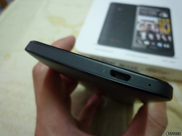 New htc one 黑妞 32G 開箱