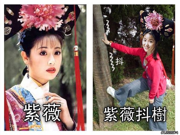 發了發了 ! 這下真的發了~真的給我中了"四星彩"