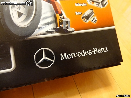[開箱] LEGO Technic 8110 M-BENZ Unimog U400