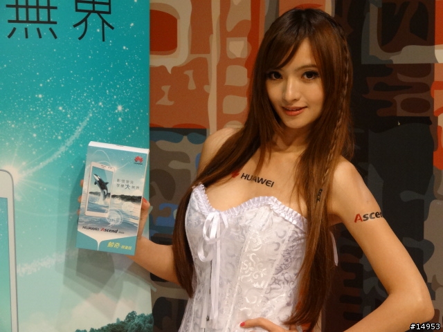 ☆爽度100的6.1吋螢幕~ HUAWEI Ascend Mate☆ 手機體驗活動心得分享