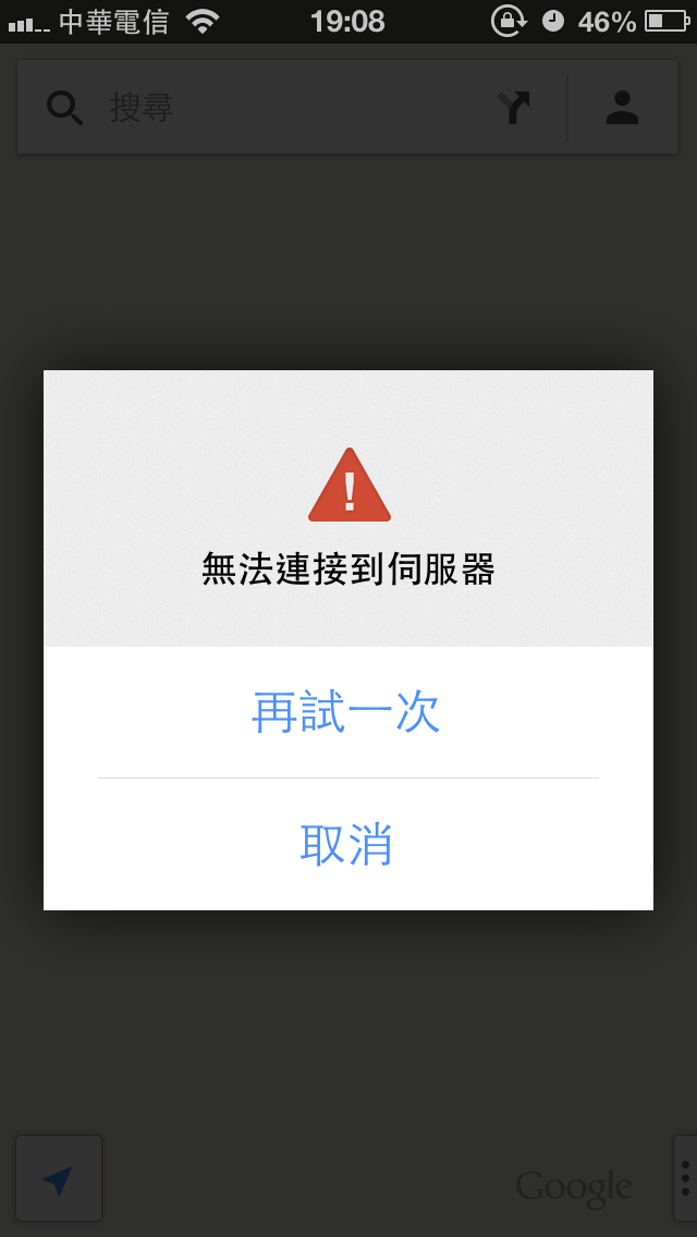 iPhone5 Googlemap開啟一片空白