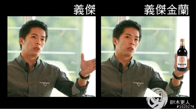發了發了 ! 這下真的發了~真的給我中了"四星彩"