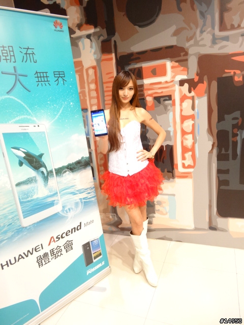 ☆爽度100的6.1吋螢幕~ HUAWEI Ascend Mate☆ 手機體驗活動心得分享