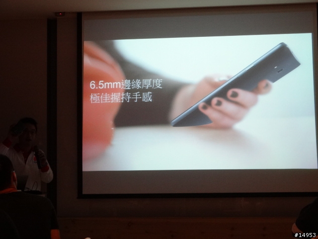 ☆爽度100的6.1吋螢幕~ HUAWEI Ascend Mate☆ 手機體驗活動心得分享