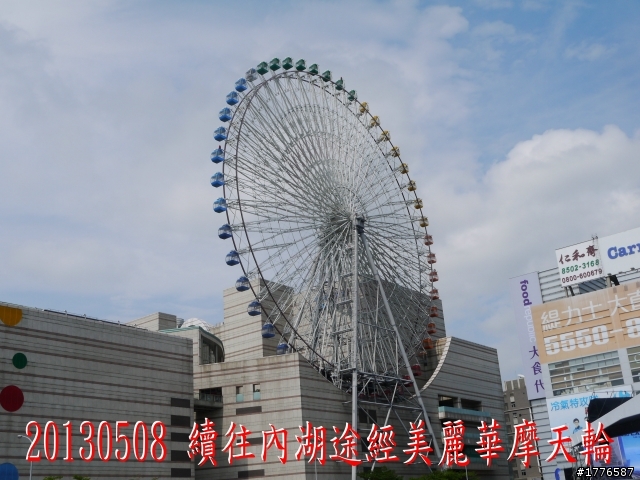 20130508 碧山巖白石湖大崙頭山之旅