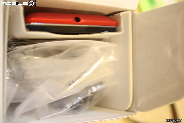 Sony L 漂亮紅色來囉