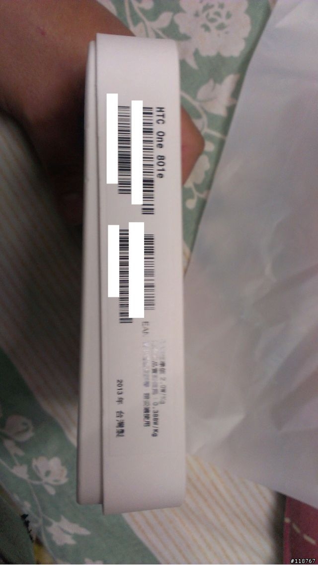 [開箱]下定決心敗了,所以才有Black New ONE開箱~
