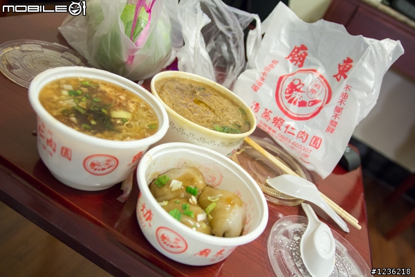 2013 ALL-NEW FOCUS 24小時免費開回家 - 抓妖怪、看螢火蟲