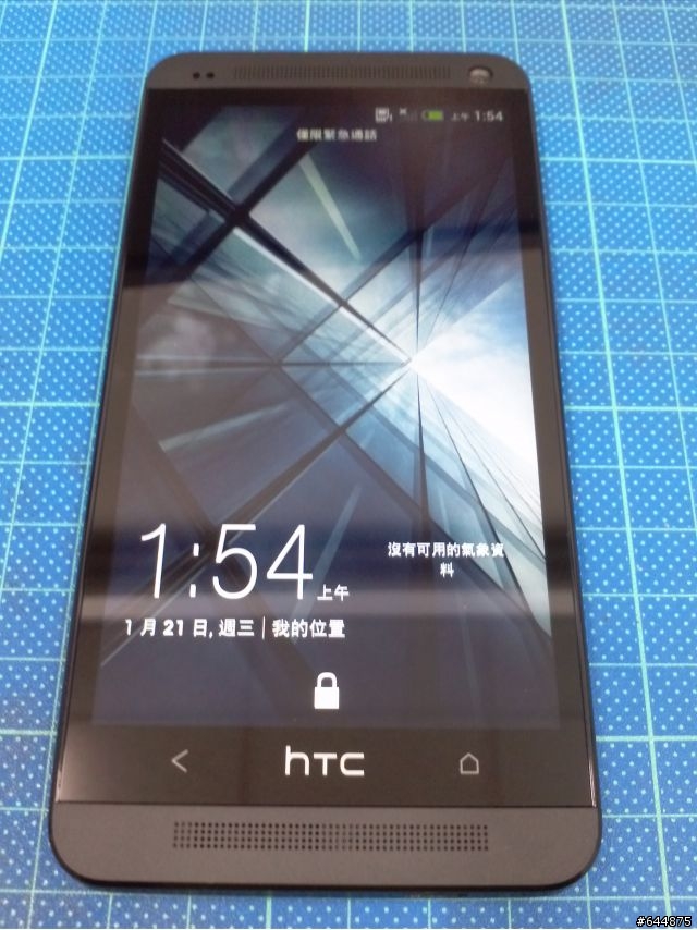 簡易黑new one開箱