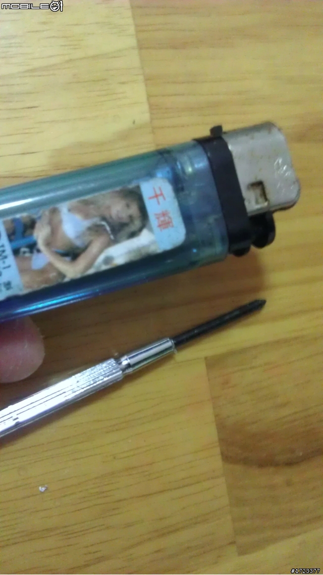 [不專業示範]測速器外接耳機