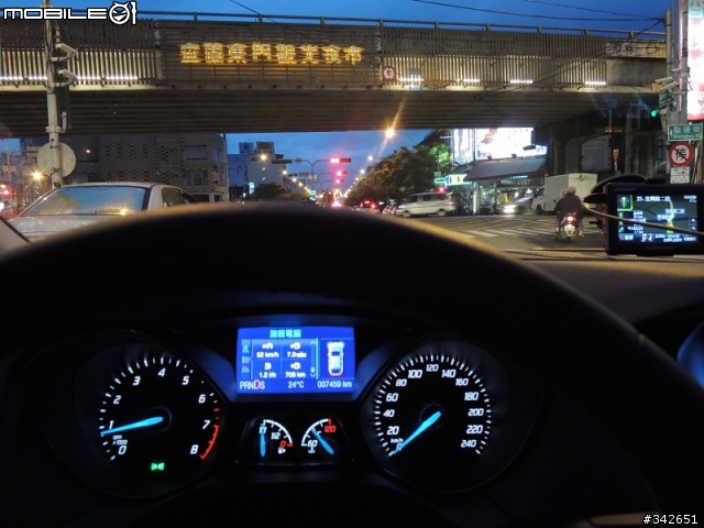 2013 THE ALL-NEW FOCUS 24小時免費開回家-【瘋狂環島試駕】