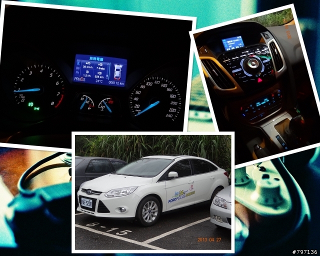 2013 THE ALL-NEW FOCUS 24小時免費開回家 -【溪頭/寶島一日遊】