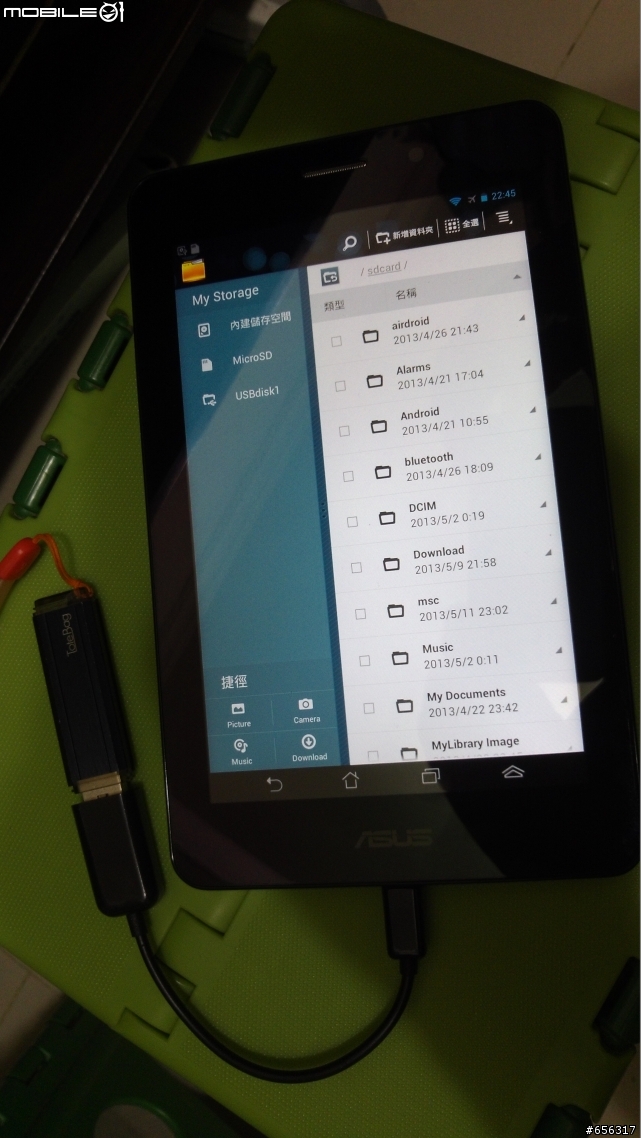Asus Fonepad(me371mg) 可以OTG了