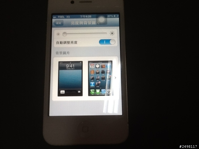 iPhone 泡水後，維修後顯示＂溫度過高，需降溫後才能使用＂，