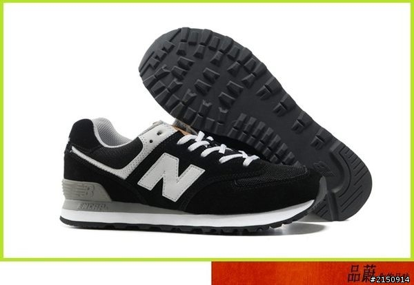 NEW BALANCE 三擇一 (6/12更新)