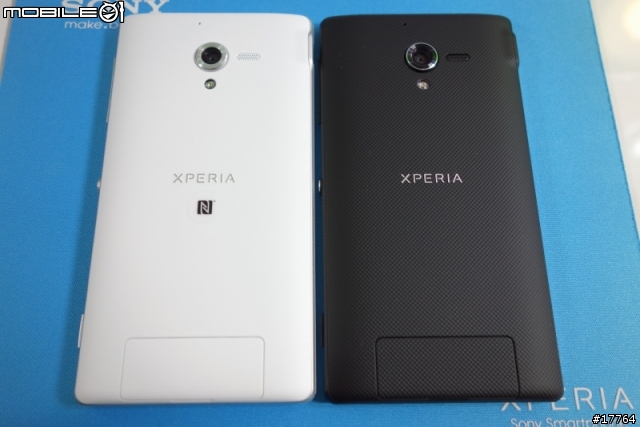 精巧五吋 智慧遙控 Sony Xperia ZL 台版開箱