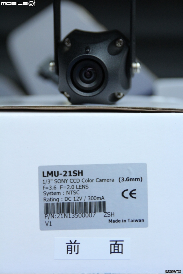 悲喜交加... LIMIX LD1 行車紀錄器試用