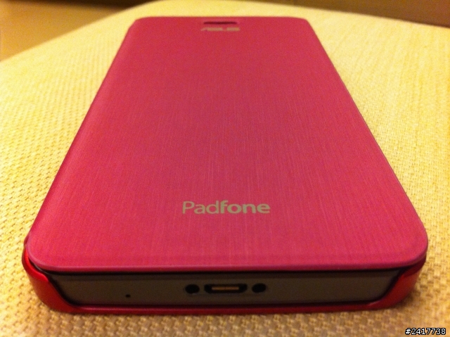 [開箱] Padfone  Infinity 桃色側掀皮套