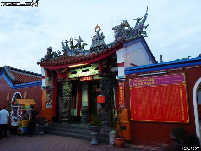 高雄西子灣幸福九九小旅程