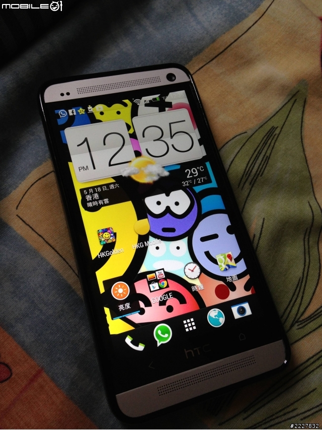 HTC ONE令我太失望(通話質數換機解決)