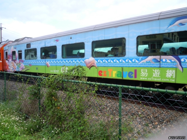 休假五天 只挑東部三個縣