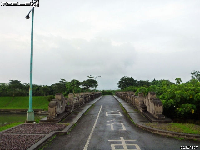 蘭陽蝶形道