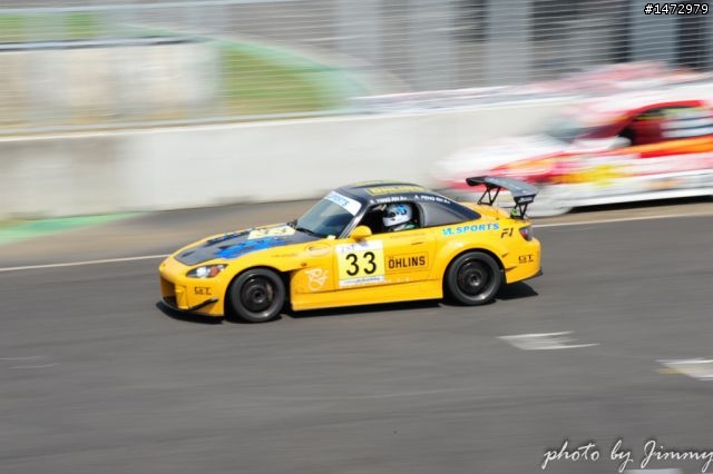 2013 TSF台灣大賽車第二站(大鵬灣)精彩賽事