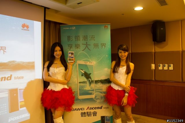 HUAWEI Ascend Mate 6.1吋體驗-高雄場