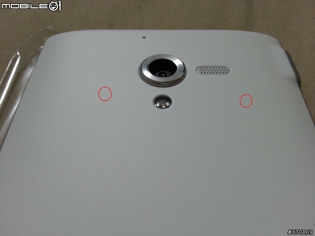 買XPERIA ZL的各位小心了，烤漆瑕疵...