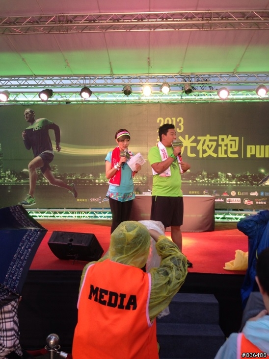 人生第一開,開啟人生第一步 PUMA MOBIUM ELITE