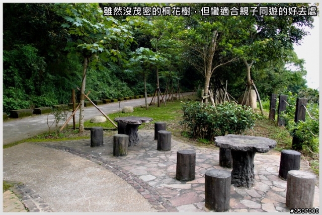 快樂的農村...外埔區永豐社區(虎家莊)