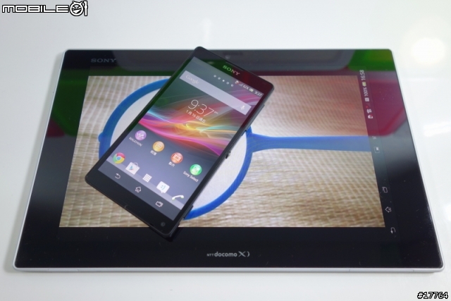 精巧五吋 智慧遙控 Sony Xperia ZL 台版開箱