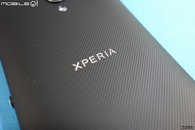 精巧五吋 智慧遙控 Sony Xperia ZL 台版開箱